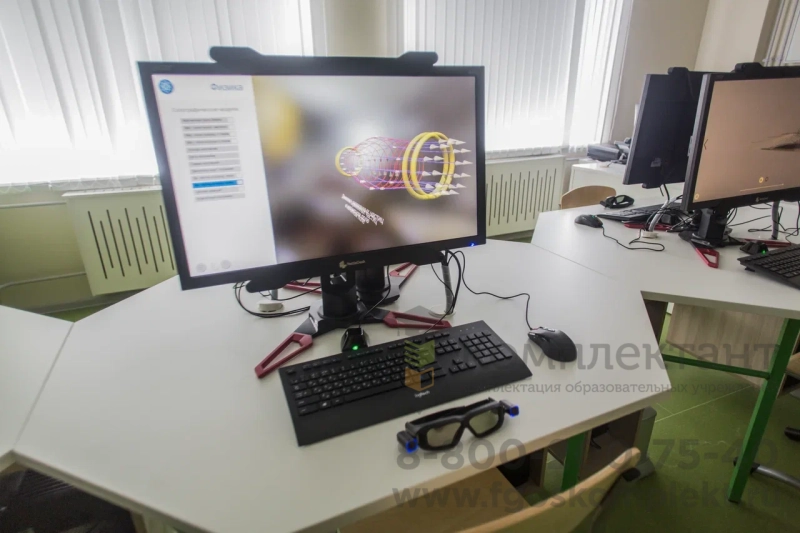Голографическая система 1 рабочее место